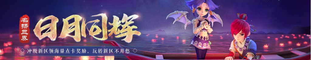 福彩双色球开奖软件